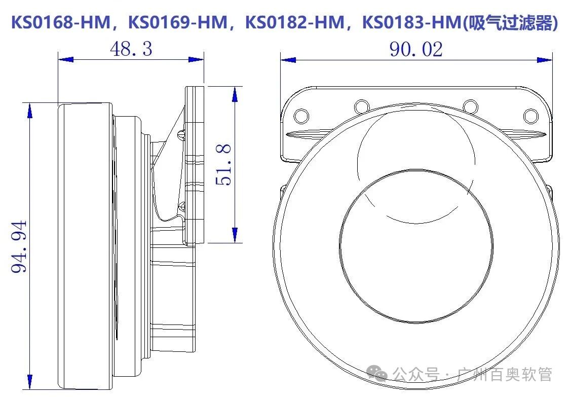 ks0182-hm呼气过滤器尺寸.jpg
