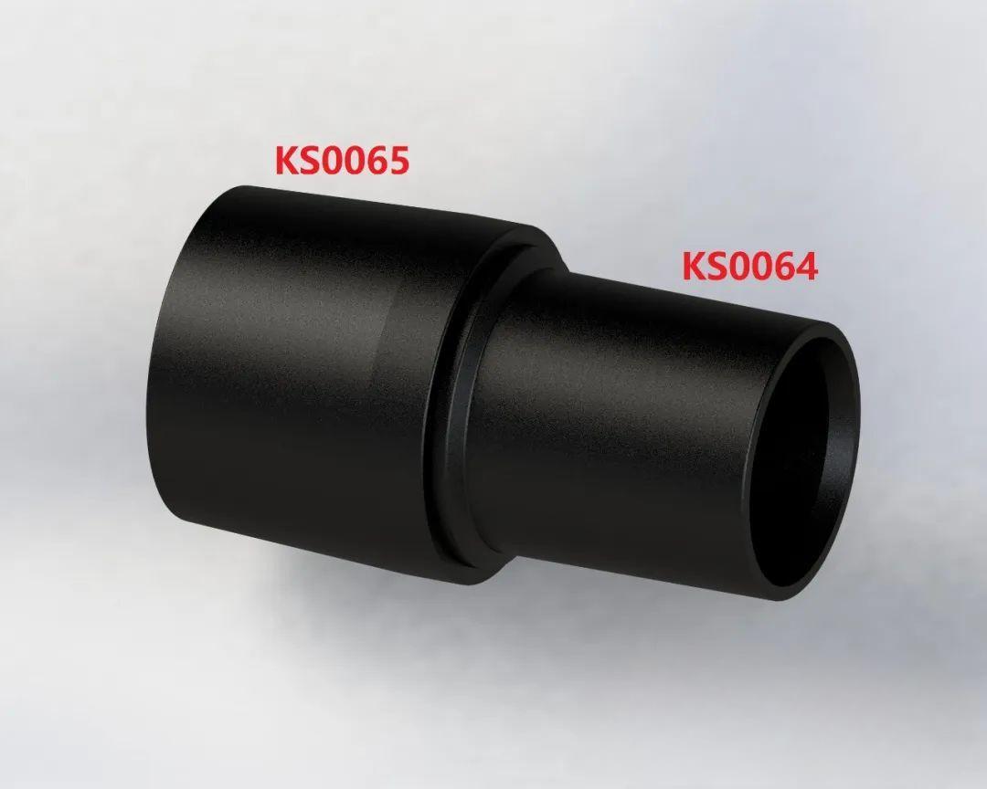 KS0064/KS0065 (OD49.5)