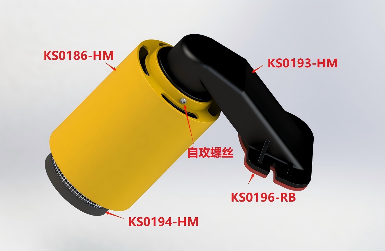 KS0194-HM（Floating ball cage-L）